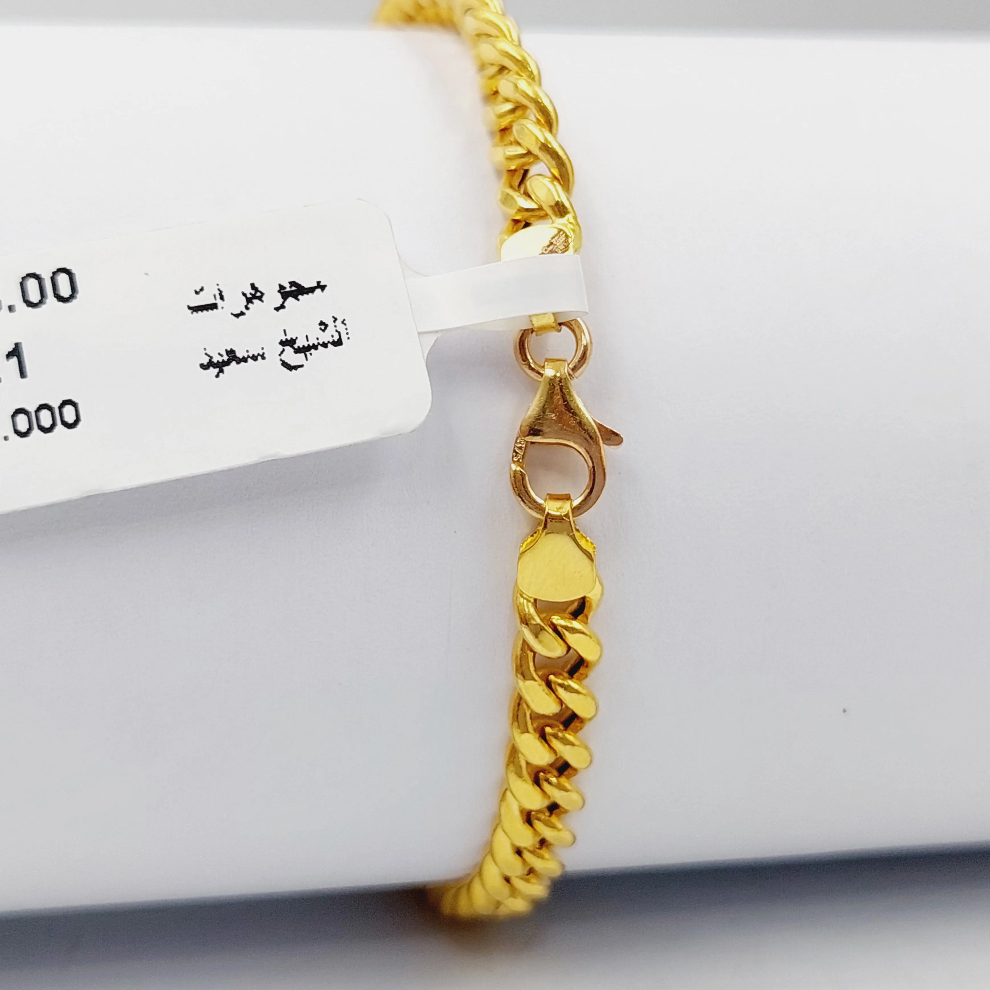 اسوارة طابات مطلي بالمينا